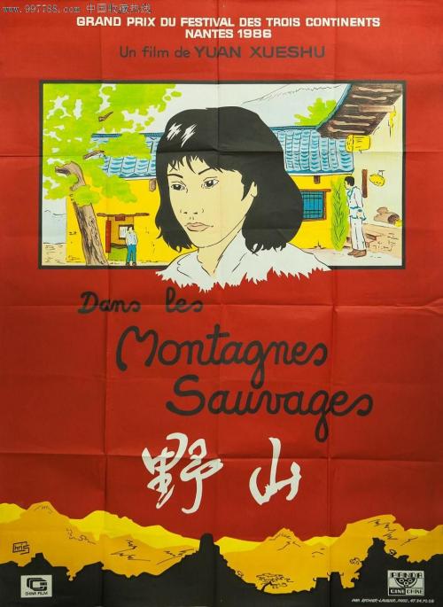 京士顿（Kingston）论文代写 毕业证成绩单学历认证