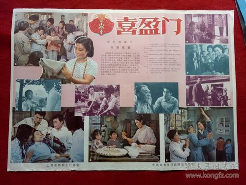 凯斯西储大学理工科文凭证书